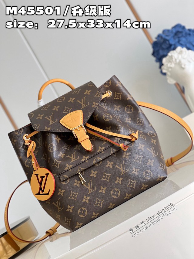LV專櫃2023新款Montsouris小號雙肩包 M45501 路易威登老花女士後背包 dn1396